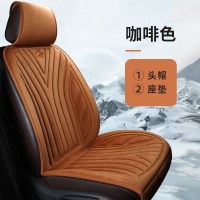 家柏饰(CORATED)汽车加热坐垫单双座毛绒车载座垫冬季电加热改装座椅垫12v24v通用