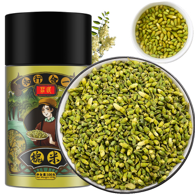 庄民槐米100克/罐 槐米茶 槐花米茶 精选好货 新货 花草茶叶泡水