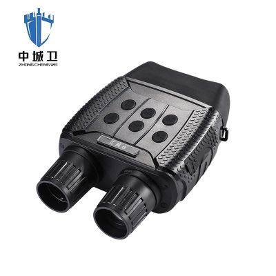 中城卫数码夜视仪DV-3182WIFI版/台