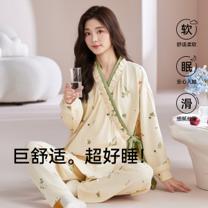 猫人睡衣女士春秋款纯棉长袖长裤2025新款全棉流行家居服套装