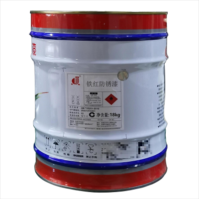 金鱼 铁红防锈漆 标价为每桶价格