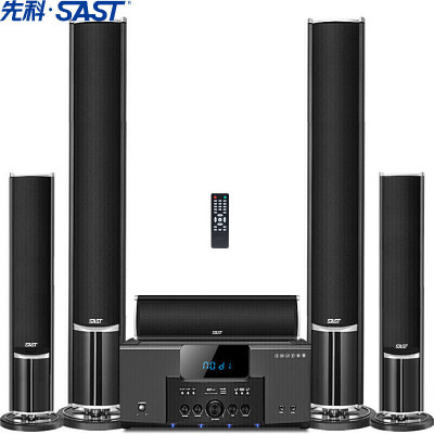 先科(SAST)A16套装家庭影院5.1声道立柱影院家庭KTV套装 客厅电视音响 卡拉OK音箱 家用音响