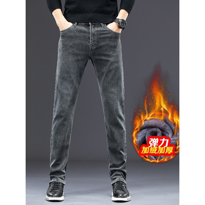 海岛绒加绒牛仔裤男士弹力舒适长裤男款冬季舒适修身显瘦休闲裤男