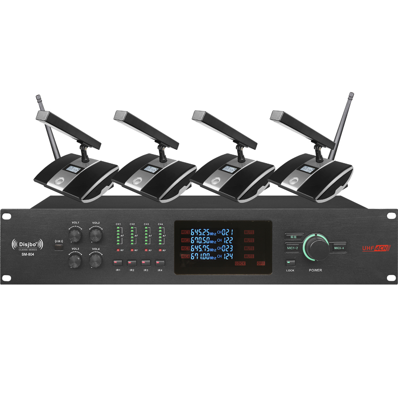迪玠宝(DISJBO)SM-804 分集式接收 无线一拖四会议话筒 桌面台式