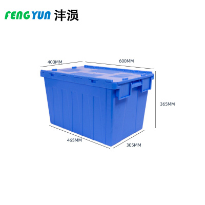 沣涢 运输箱 胶箱 600*400*365mm 个