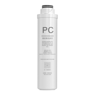 奥克斯V12 棉颗粒复合滤芯(含10G MSAP)