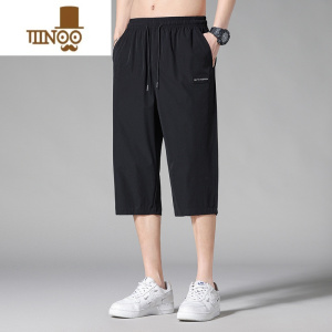 YANXU冰丝七分裤子男生休闲短裤男款夏季薄款潮牌宽松运动速干六分中裤