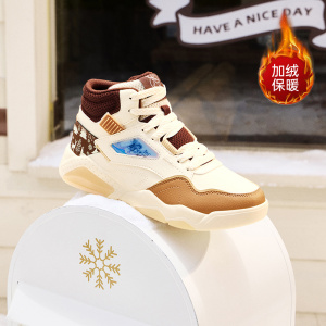 361°加绒女鞋冬季新款鞋子保暖二棉鞋厚底增高运动鞋高帮板鞋女款