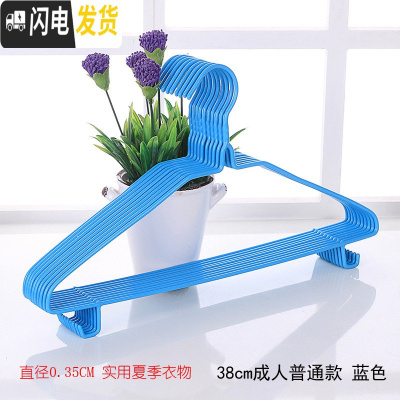 三维工匠家用无痕防滑衣架成人加粗晾晒衣服架子带挂钩儿童衣挂衣撑多功能