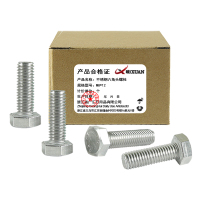 昡 不锈钢六角头螺栓 M8*12 个