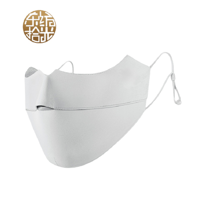 东纺拾光 DF2017 女款冰丝防晒立体口罩北极灰 1只/包