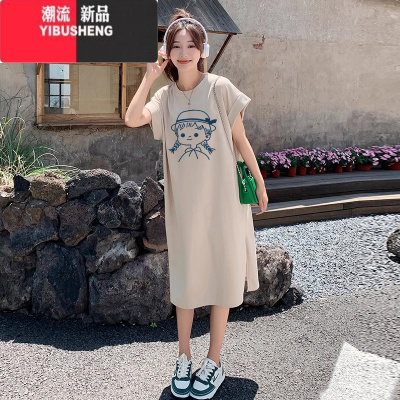 YIBUSHENG大码女装t恤连衣裙季衣服微胖mm遮肚显瘦小个子休闲长款裙