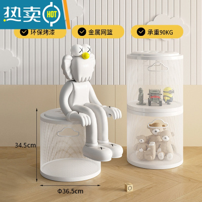 敬平儿童凳储物家用可坐卡通换鞋圆凳子多功能沙发客厅玩具收纳小板凳收纳凳