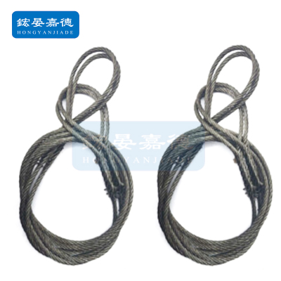 鋐晏嘉德(HONGYANJIADE) 钢丝套子 Φ22*1000mm 根