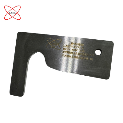 LZKL检查样板LMC-26.5件