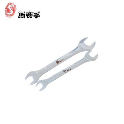 斯赛孚 SF-BS-K1719 开口扳手(3把装)