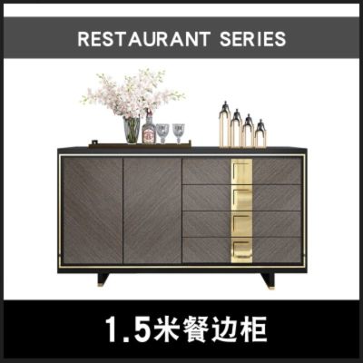 美式轻奢餐边收纳储物柜现代简约双客厅玄关柜酒柜一体整装组合