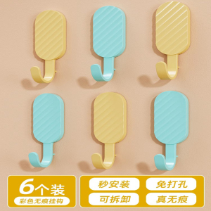 太力免打孔墙壁挂钩粘钩无痕承重厨房收纳玄关门后墙墙面粘贴挂钩