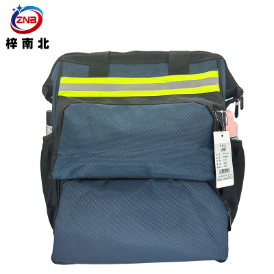 梓南北 防护包 双肩工具包 ZN/WB30 个