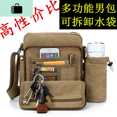 男包包帆布包 男士商务包单肩包 复古休闲包多功能潮包新款斜挎包NEW LAKE男士斜挎包