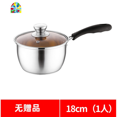 汤锅304不锈钢小蒸锅加厚复底家用煮粥面2二层燃气电磁炉锅具 FENGHOU 底升级款26cm汤锅4~6人用