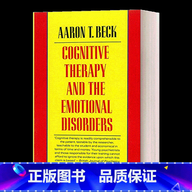 人格障碍的认知行为疗法 [正版]华研原版 福格行为模型 微习惯: 改变一切的小变化 Tiny Habits 进口英文原版