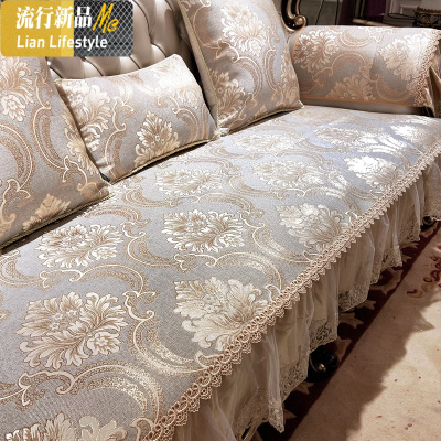 欧式沙发垫套罩防滑全盖贵妃四季通用真皮美式布艺巾定做 三维工匠坐垫