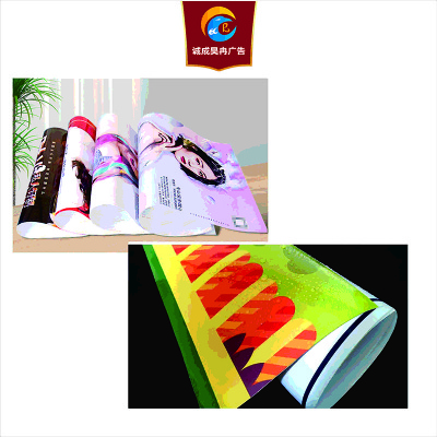 诚成昊冉广告 彩喷高光相纸 1米X1米(平方米)