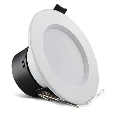 苏宁放心购 筒灯led三色变光天花灯嵌入式变色调光客厅孔灯7.5-8公分洞灯