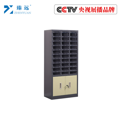 臻远零件柜抽屉式工具柜 30抽透明无门加工具柜大号