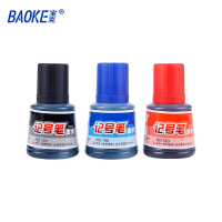 宝克(BAOKE)NO190记号笔墨水 仓库大头笔油性记号笔墨水补充液 红蓝黑 36ml/瓶 1瓶