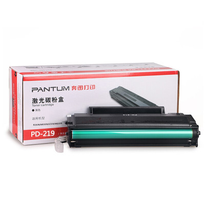 奔图(PANTUM)PD-219硒鼓 适用P2509NW M6509NW M6559NW M6609NW打印机
