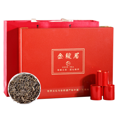梅占金骏眉武夷红茶浓香型茶叶礼盒装送礼节日礼品送长辈高档茶叶400克