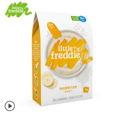 小皮 婴幼儿香蕉大米粉160g*6