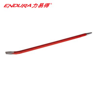 力易得(ENDURA) E9449斜角圆头撬棒 开箱棒起钉器 22x800mm 1个(货期3-5天)