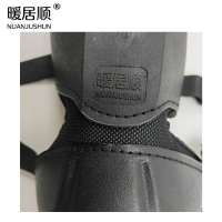 暖居顺 护腿 E20 副