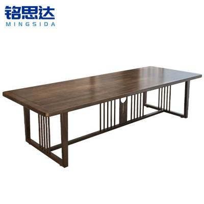 铭思达实木茶桌