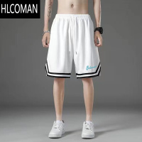 HLCOMAN短裤男士夏季篮球裤宽松运动裤冰丝薄款速干潮牌休闲大码五分裤子