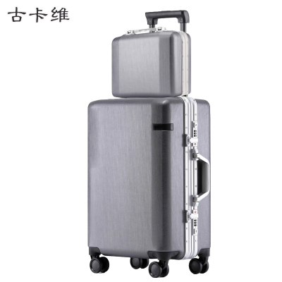 古卡维 子母拉杆箱 灰色20寸铝框款2011TB