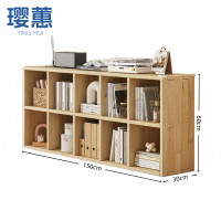 璎惠 格子柜 10格 个