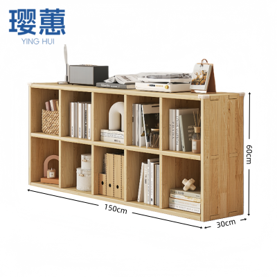 璎惠 格子柜 10格 个