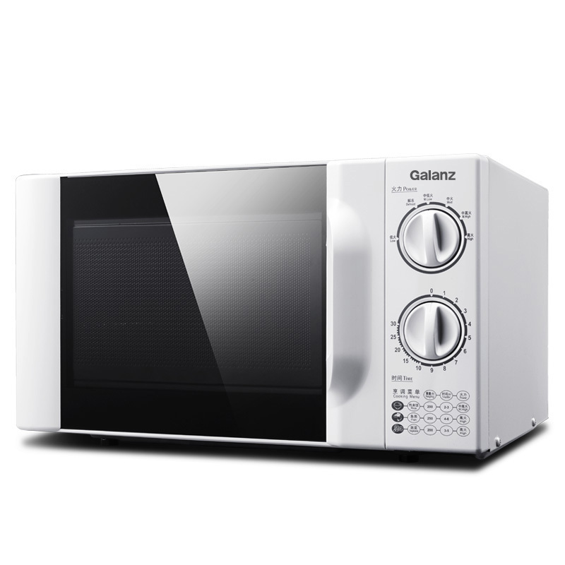 格兰仕20L微波炉D4W-S20