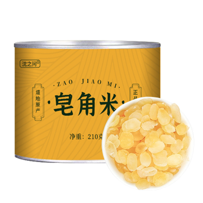 皂角米云南无硫天然雪莲子非双荚另售桃胶皂角米组合食用银耳