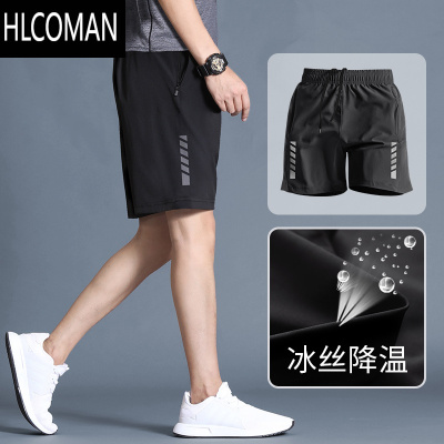 HLCOMAN运动短裤男休闲女速干跑步健身冰丝篮球裤夏季马拉松拉链口袋五分