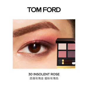 汤姆福特(Tom Ford)幻魅四色眼影盘10g TF眼影 #30孤傲/玫瑰盘