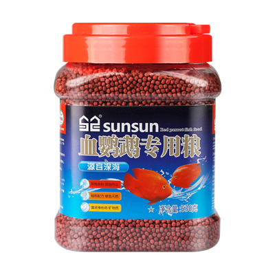 血鹦鹉增红饲料增艳发财鱼金鱼热带鱼颗粒型鱼食鱼粮鱼饲料