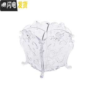 三维工匠多格花化妆刷收纳盒化妆盒 塑料梳妆台桌面化妆品收纳筒整理盒