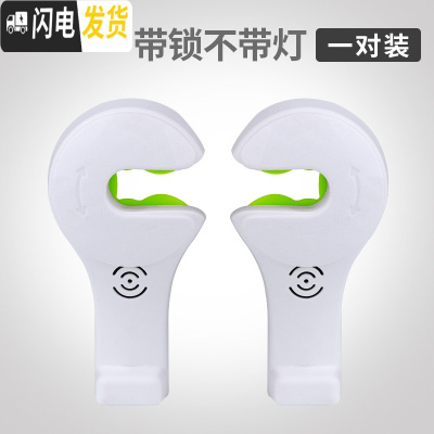 三维工匠汽车用座椅背隐藏式多功能挂钩车内用品后座位靠背创意车载小挂钩 带锁不带灯-白色2只