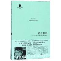 音像期(智利)保丽娜·弗洛雷斯|译者:裴枫//侯健