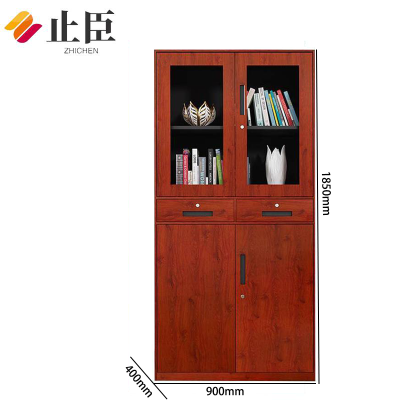 止臣 文件柜 办公柜储物柜资料柜带锁档案柜加厚铁皮柜 R9